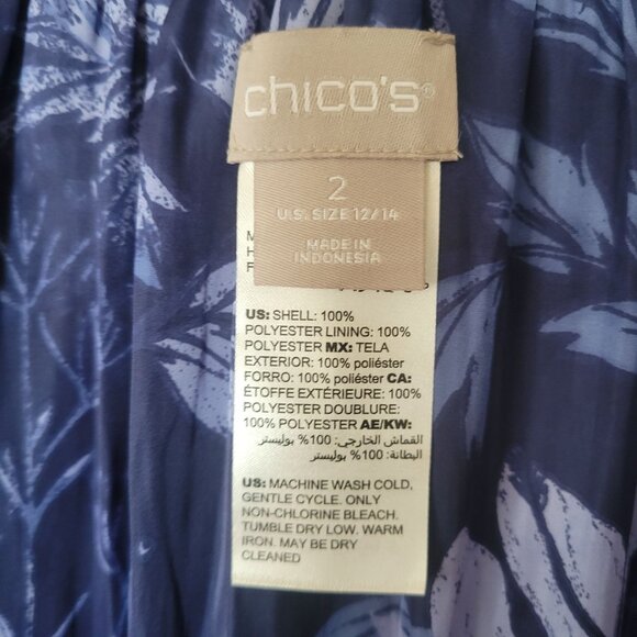 Chicos Reversible Floral Print Bomber Jacket With Zipper Closure & Elastic Cuffs - Picture 8 of 9